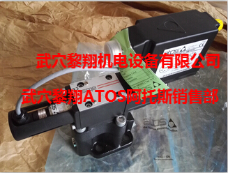 AGMZO-REB-P-NP-10/210/I 10電廠專用