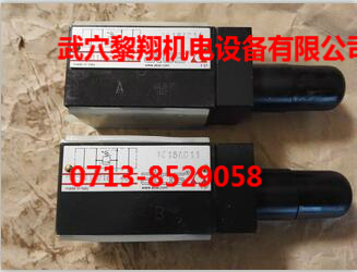 DP-2113阿托斯ATOS