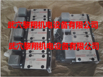 DLOH-3A/NPT-AO/WP  24DC