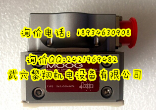 moog穆格伺服閥G761-3004B特價