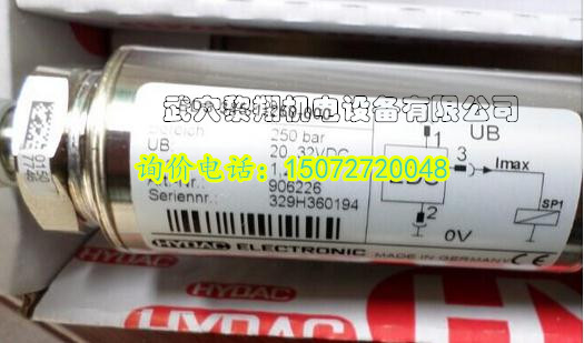 德國賀德克液壓閥DB12120A-011
