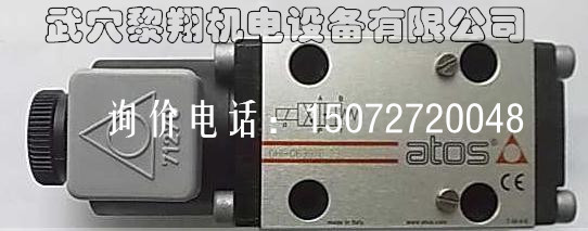 溢流閥 AGAM-32/20/210/V IX230AC