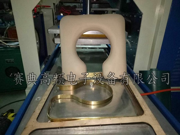 皮革坐墊高頻壓花壓痕機