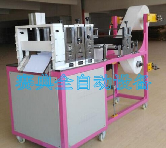 無紡布口罩打片機(jī),全自動口罩打片一次成型機(jī)