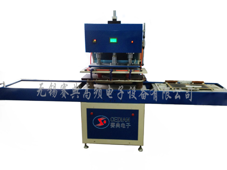 汽車絲圈腳墊防滑塊熔接機(jī) PVC腳墊專用熱合機(jī)