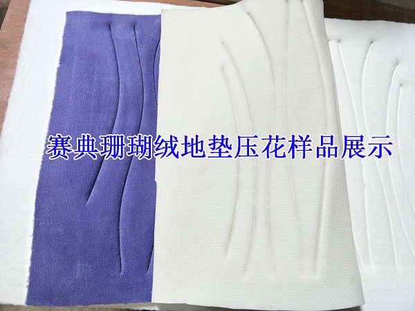 PVC門口墊壓花機(jī),高頻塑膠地毯壓花設(shè)備