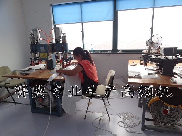 批發(fā)供應(yīng)軟膜天花高頻焊接機(jī),軟膜專(zhuān)用壓邊機(jī)
