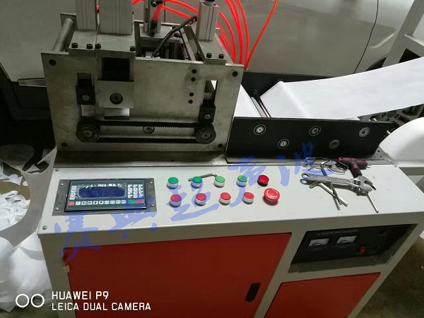 廠家超聲波擦鞋布成型機,全自動擦鞋布一次成型機，非標定做各種