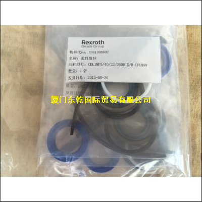 R961008602德國(guó)力士樂(lè)密封圈