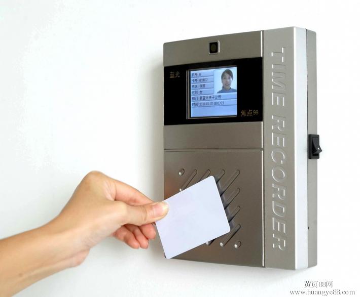 東莞市虎門(mén)鎮(zhèn)門(mén)禁（系統(tǒng)）安裝