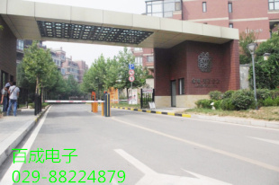 智能停車場管理系統(tǒng)-中心軟件管理