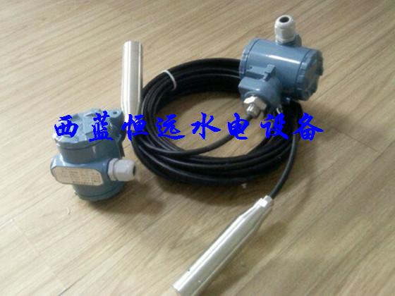 YKJ型電纜式浮球液位控制器