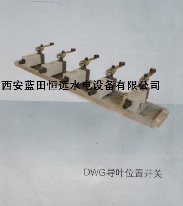 綠盛電站W(wǎng)XZ-4超精密度導電塑料基片