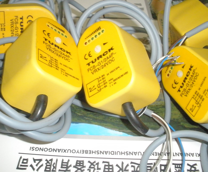 山西電站專用FCS系列熱擴散流量開關