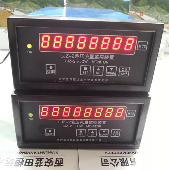 上海WP-C溫度調(diào)節(jié)儀使用手冊(cè)