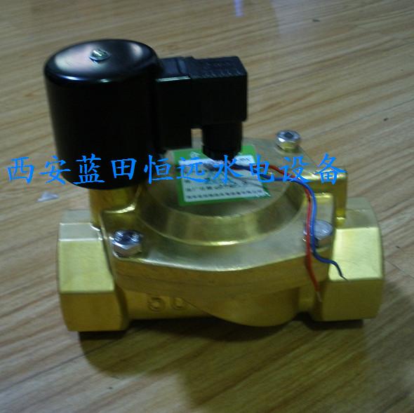 ZBF22Q-6～150型電磁球閥安裝步驟