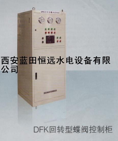 DFX型電磁配壓閥使用簡(jiǎn)介