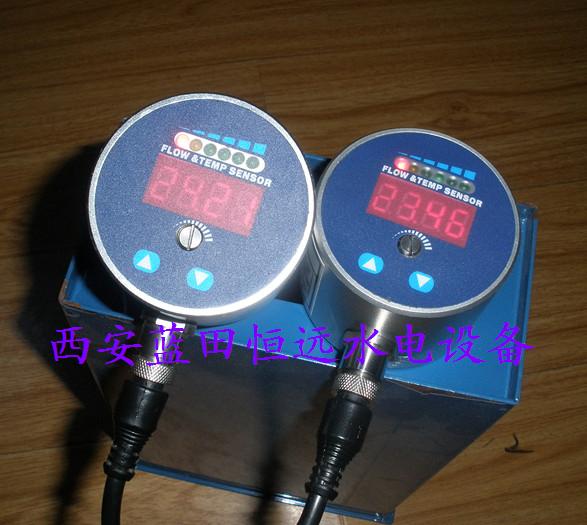 湖北水電站TCS-K熱導(dǎo)式流量開關(guān)說明書