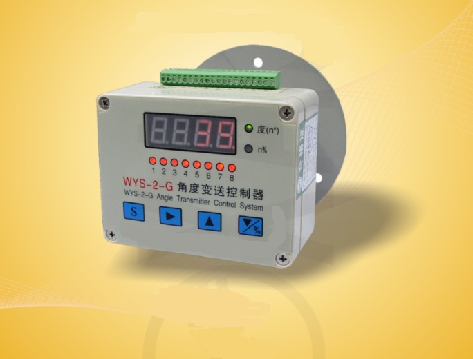 水電站W(wǎng)YS-2-G型角度變送控制器