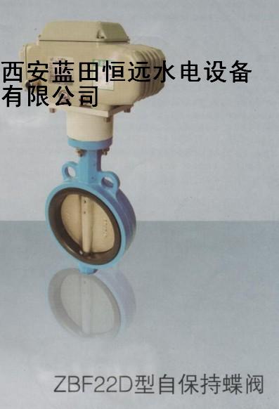 電站ZBF23QS型雙動自保持球閥參數(shù)