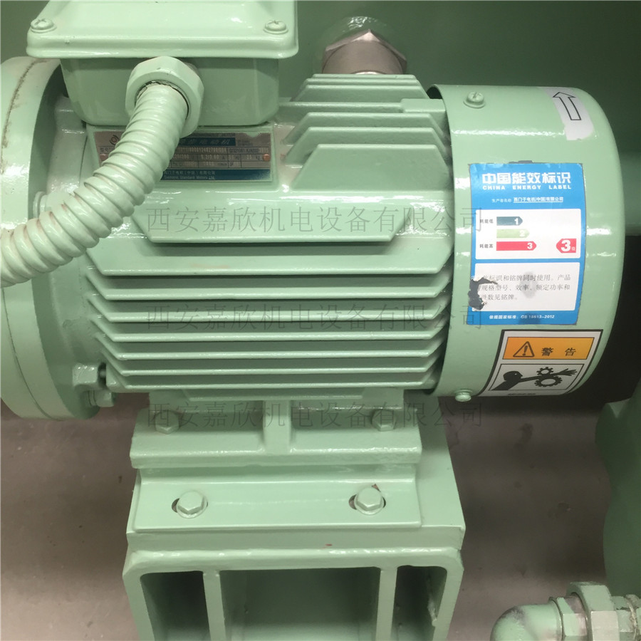 壽力電機(jī)