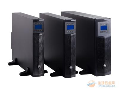華為UPS電源生產(chǎn)廠家