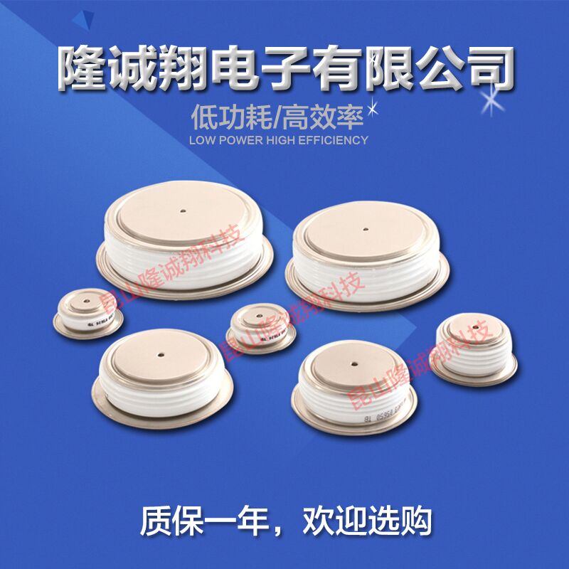 撫州南車平板晶閘管KK6 300-18