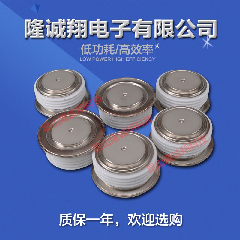 朔州南車平板晶閘管ZPA 2900-26