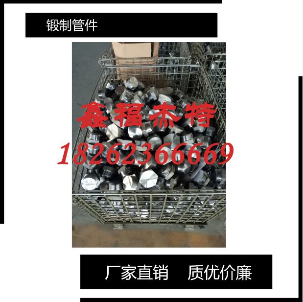 供應(yīng)SAE不銹鋼SAE分體法蘭執(zhí)行SN532
