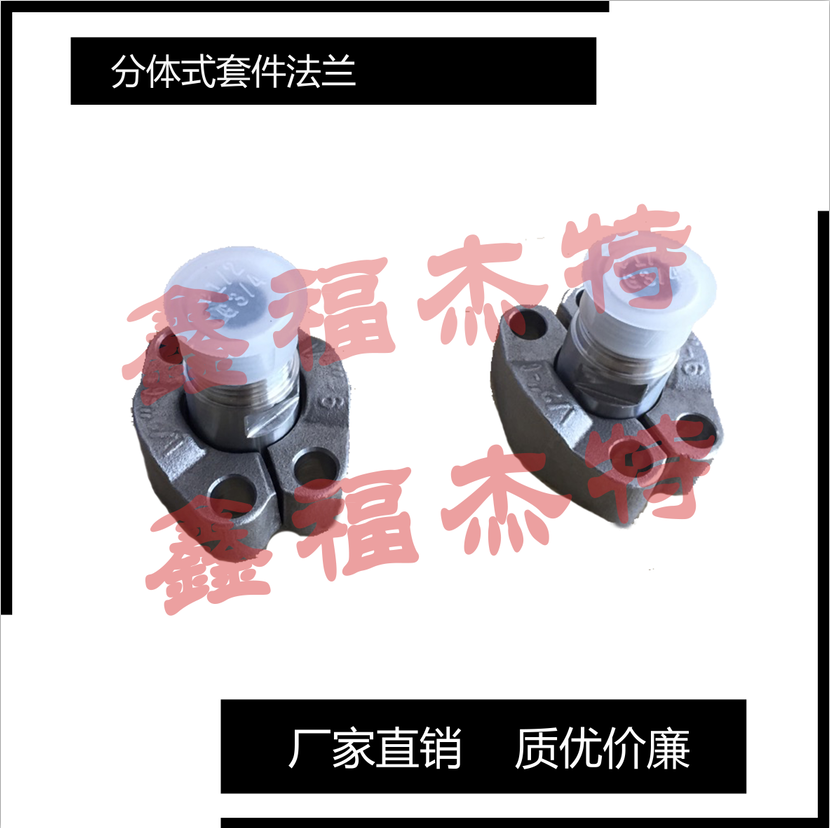 鍛造SAE法蘭，鍛造生產(chǎn)SAE法蘭