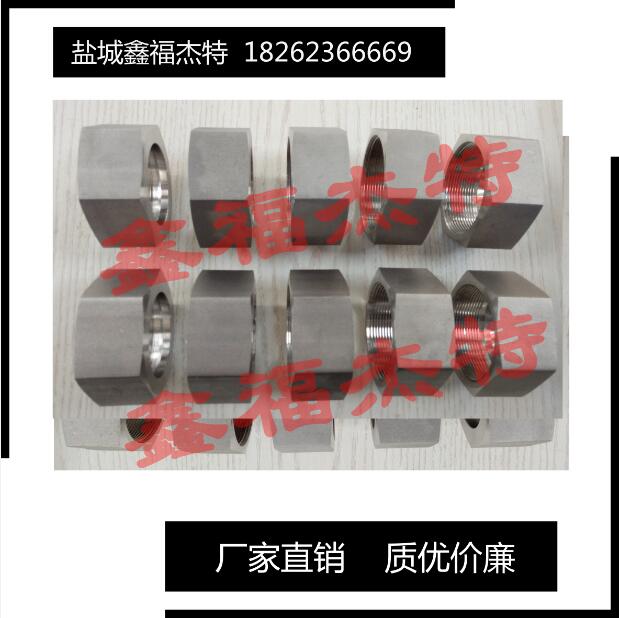 輕型卡套螺母，現(xiàn)貨供應(yīng)