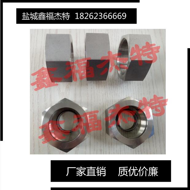 非標定制不銹鋼304-316L卡套螺母，數(shù)控加工卡套螺母