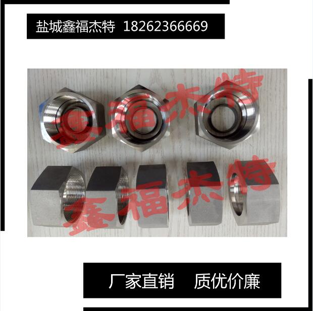 非標(biāo)定制不銹鋼304-316L卡套螺母，數(shù)控加工