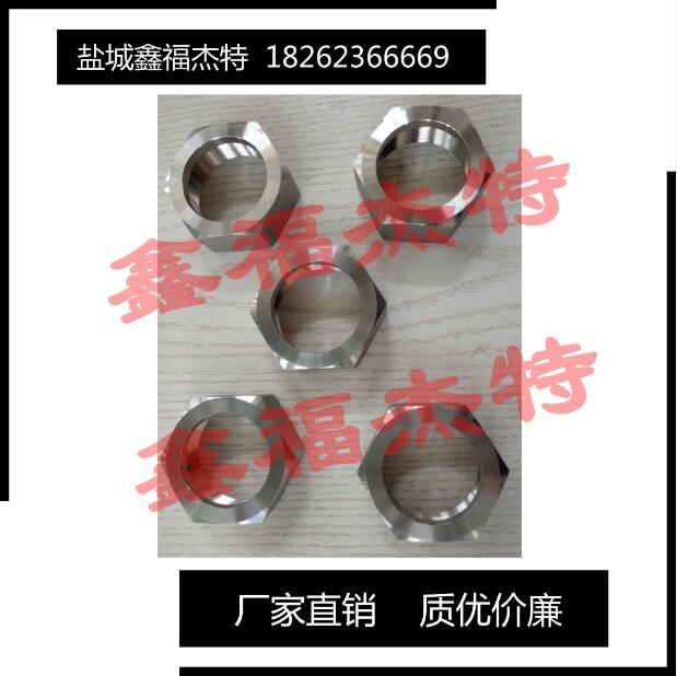 不銹鋼304-316L輕型焊接螺母，現(xiàn)貨供應