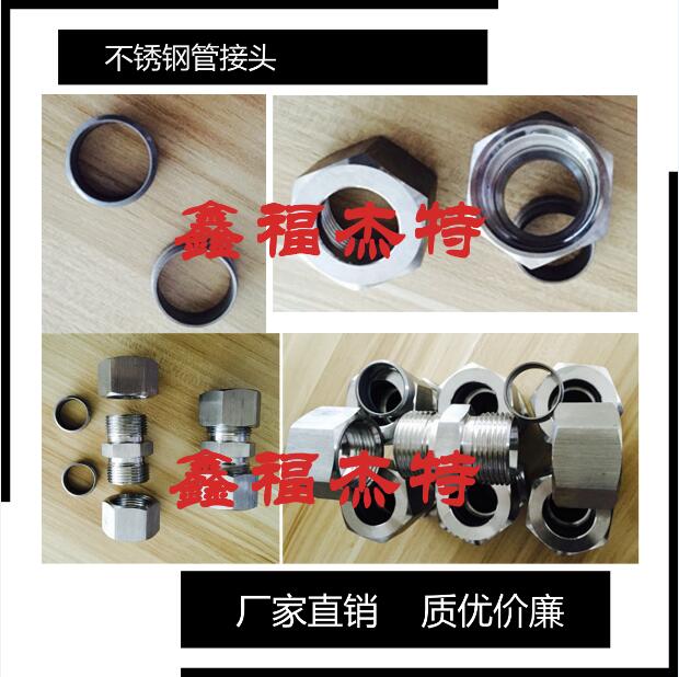 JB3878.5-85,JB3878.6-85,JB3878.7-