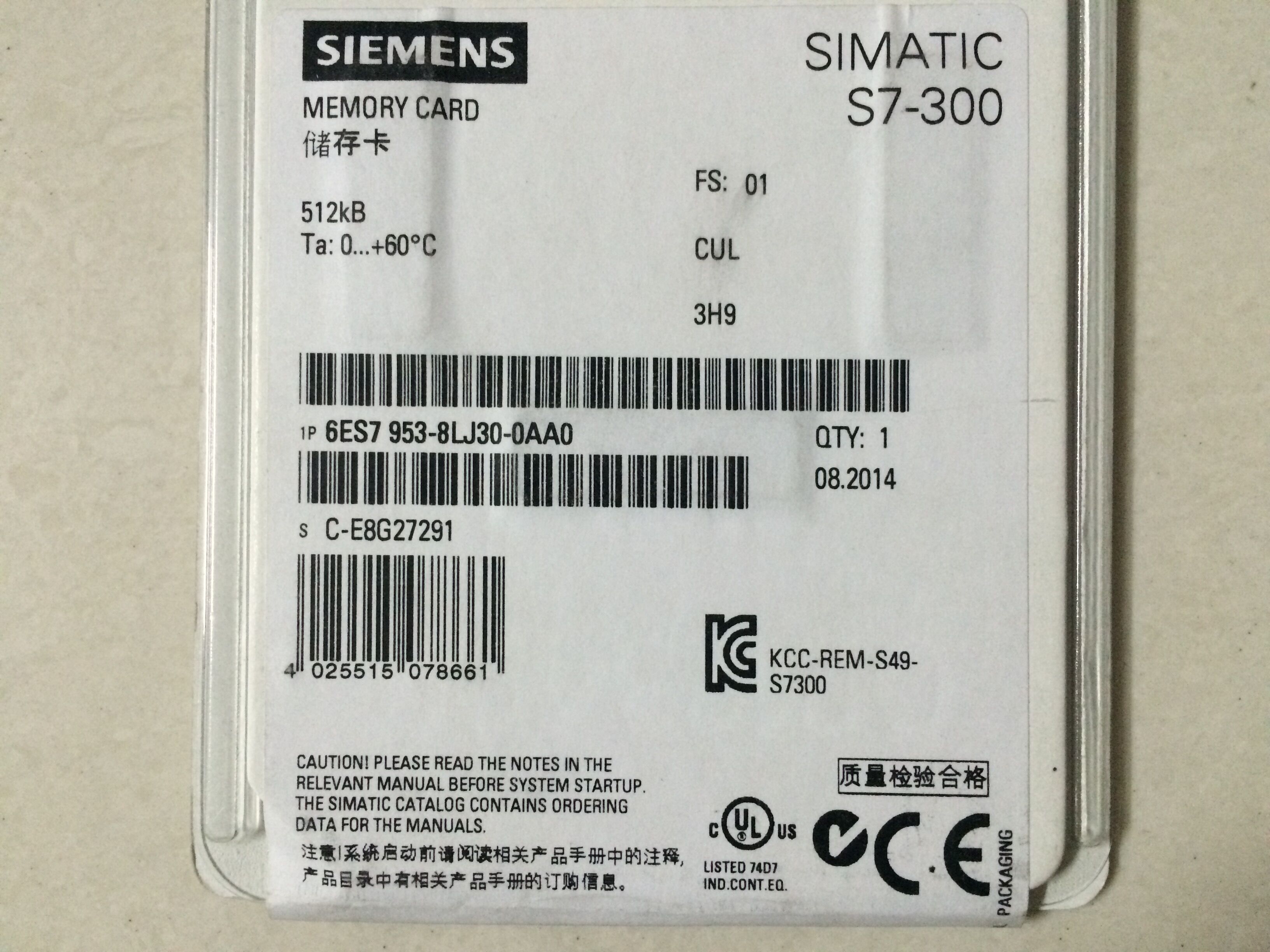 S7-300 MMC卡，512KB