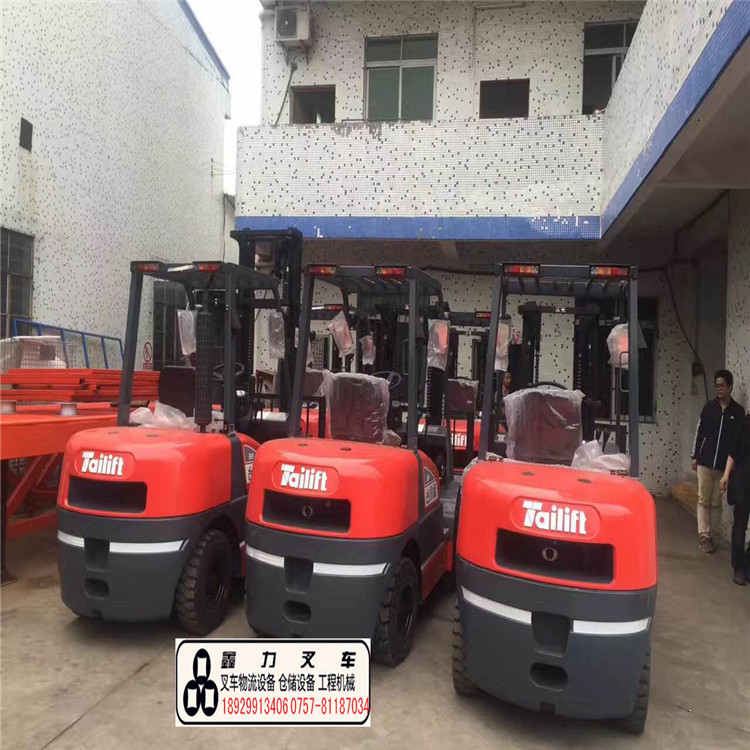 臺(tái)勵(lì)福柴油叉車 3.0T  廣東總經(jīng)銷直銷價(jià)出售