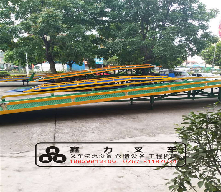裝卸平臺移動式登車橋集裝箱上貨平臺升降平臺