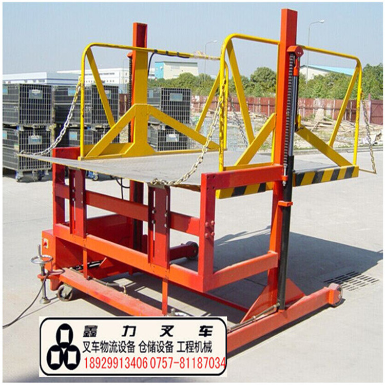 鑫升力廠家直銷  佛山流動(dòng)式登車橋 裝卸平臺(tái)