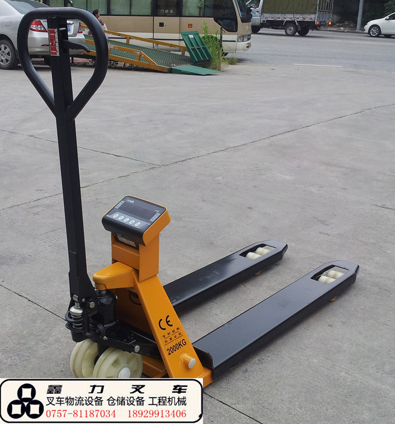 電子叉車秤1噸2噸3T移動地磅叉車稱手動液壓地牛秤稱重搬運車