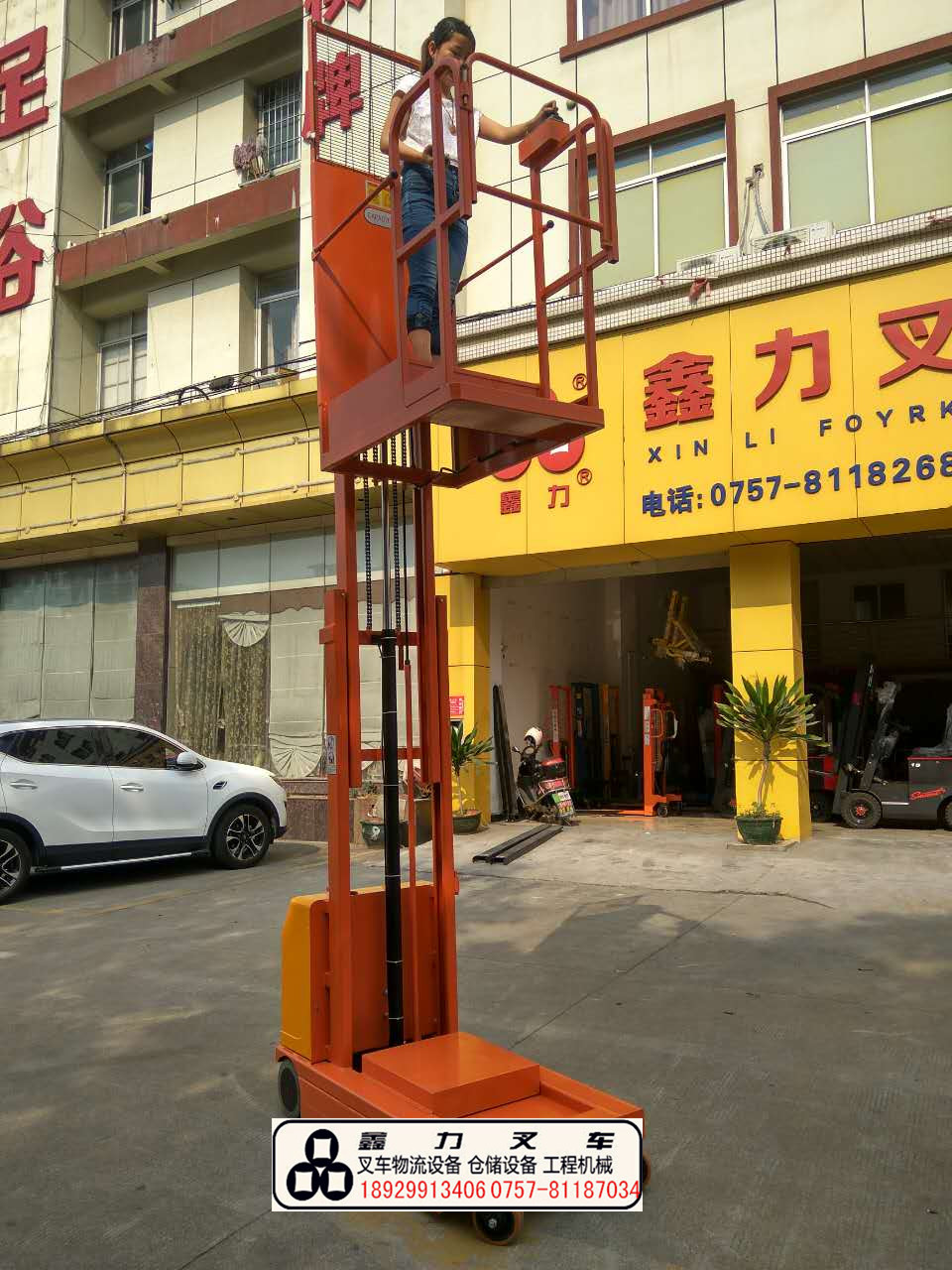 瓒呭競鍦ㄨ波鏋跺彇璨ㄦ(j墨)鍦ㄥ摢閲屾湁寰楄常(m脿i)鈥斺€旈懌鍗囧姏