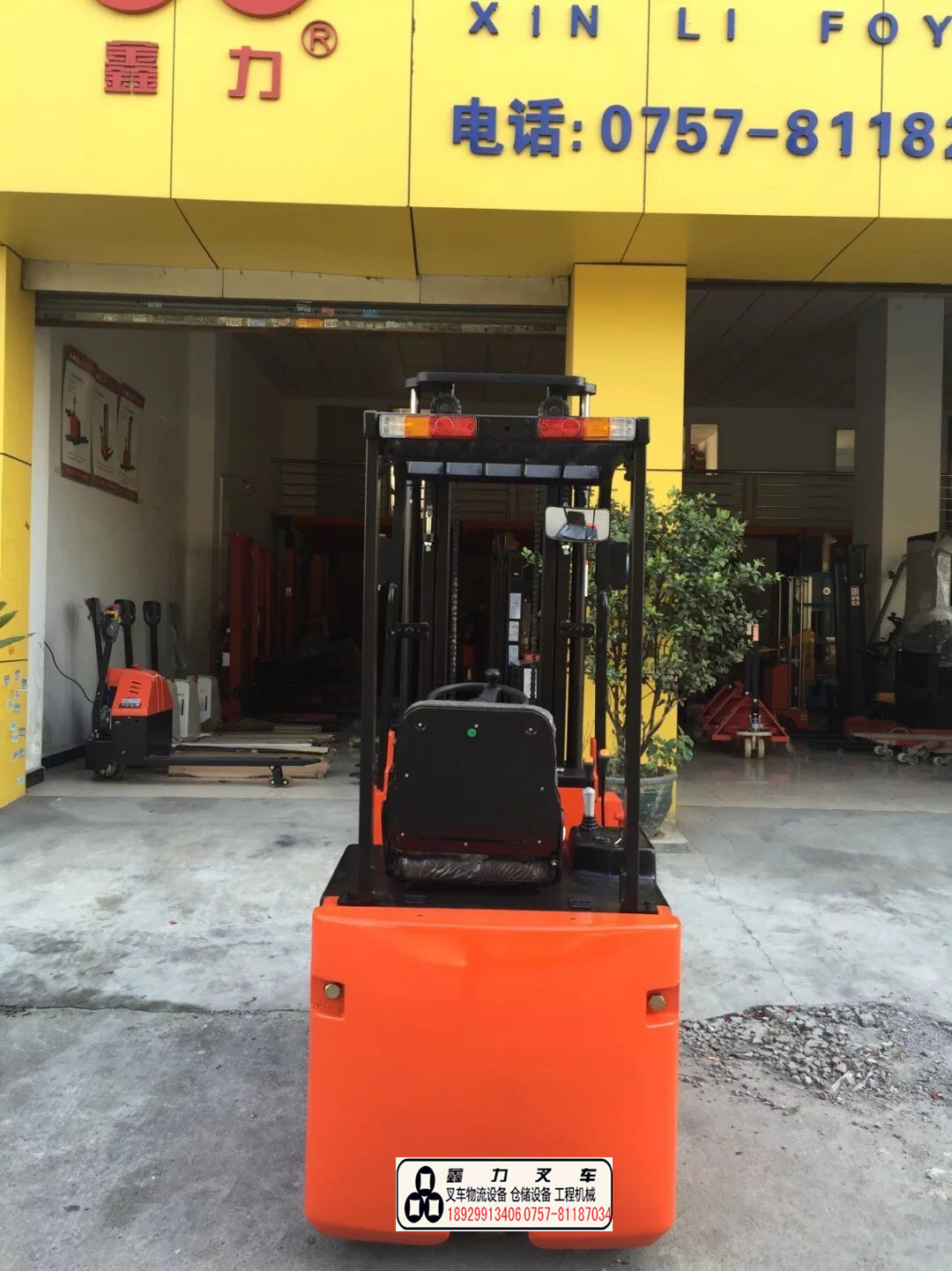 三支點座駕式全電動叉車 前驅(qū)座駕式電瓶叉車 座駕式全電動堆高車