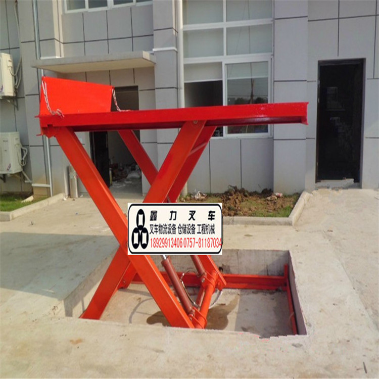 廠家 固定式液壓升降貨梯 剪叉升降平臺 電動倉庫用簡易升降貨梯