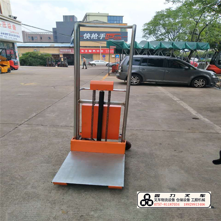 特價(jià)包郵簡易式輕型堆高車載重400kg升高1.6米升降叉車