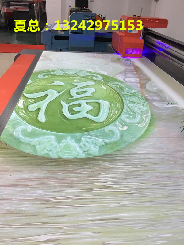 理光噴頭3D瓷磚打印機(jī)廠家