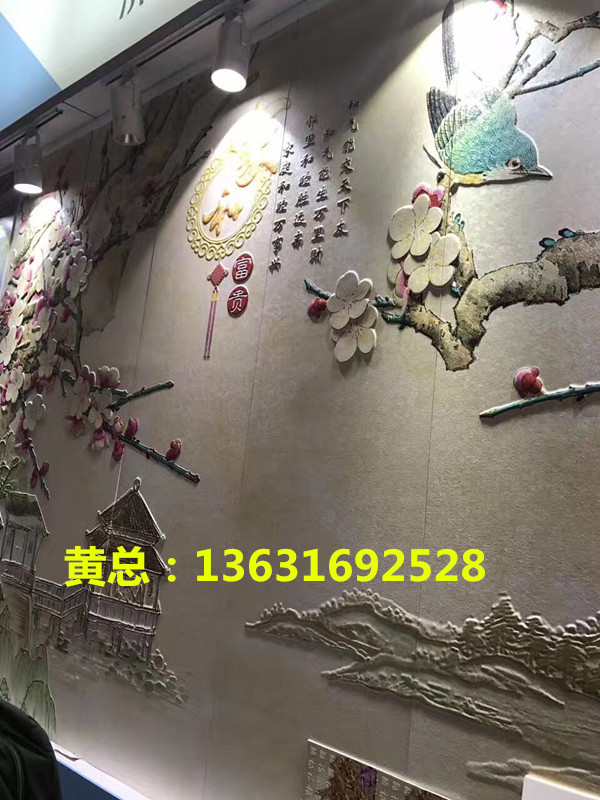 深圳有哪些瓷磚雕刻機(jī)廠家