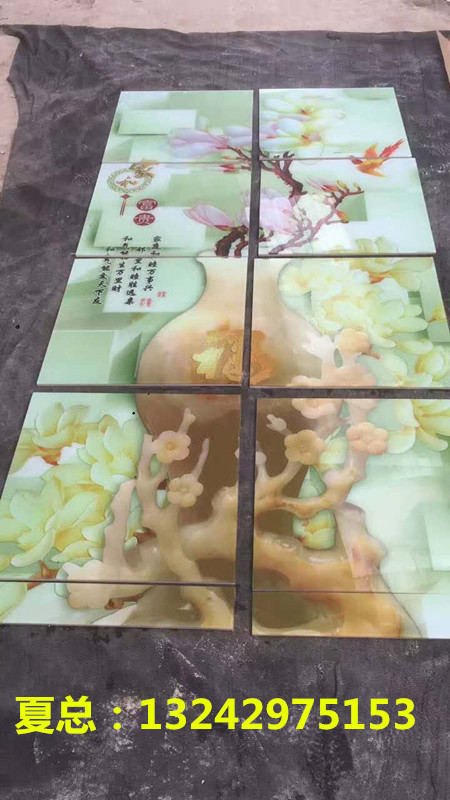 博科百變奇特彩雕機(jī)廠家
