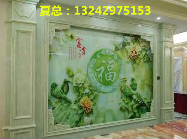 愛普生UV2513打印機(jī)多少錢一臺(tái)