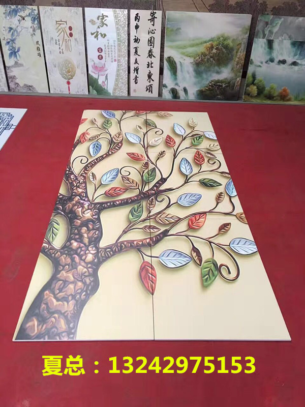 瓷磚3D打印機(jī)多少錢一臺(tái)