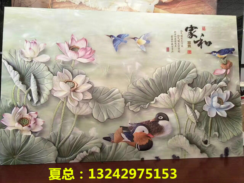 集成墻板生產(chǎn)機(jī)器廠家直銷